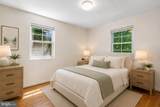 2635 Holman Avenue - Photo 7