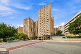 4601 Park Avenue - Photo 37