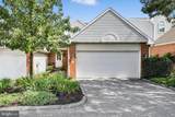 375 Tri Hill Road - Photo 2