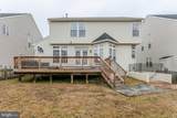 5218 Windbreak Drive - Photo 20