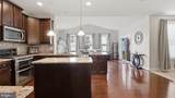 6782 Mccormick Drive - Photo 7