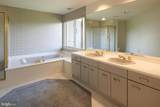 425 Windmere Dr #4A - Photo 18