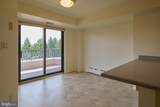 425 Windmere Dr #4A - Photo 32