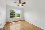 14214 Asher View - Photo 20