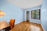 1386 Northgate Square - Photo 22