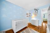 1386 Northgate Square - Photo 26
