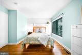 1386 Northgate Square - Photo 30