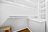 1386 Northgate Square - Photo 31