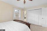 1573 Garrisonville Road - Photo 13