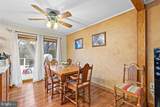 1573 Garrisonville Road - Photo 19