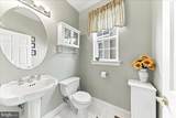 700 Arbor Lane - Photo 25