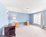 700 Arbor Lane - Photo 34