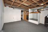 467 Mill Road - Photo 46