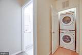 11321 Aristotle Drive - Photo 25