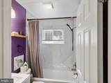 414 Carmody Hills Drive - Photo 14