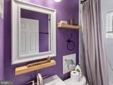 414 Carmody Hills Drive - Photo 15