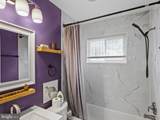 414 Carmody Hills Drive - Photo 16