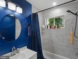 414 Carmody Hills Drive - Photo 29