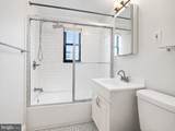 2141 I Street - Photo 5