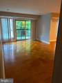 2307 Greenery Lane - Photo 5