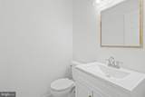 13106 Kidwell Field Road - Photo 14