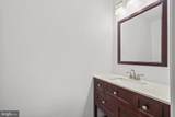 13106 Kidwell Field Road - Photo 8