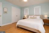4605 Macarthur Boulevard - Photo 11