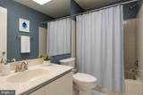 4605 Macarthur Boulevard - Photo 12