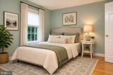4605 Macarthur Boulevard - Photo 13