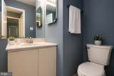 4605 Macarthur Boulevard - Photo 15