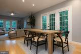 4605 Macarthur Boulevard - Photo 5