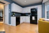 4605 Macarthur Boulevard - Photo 6