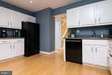 4605 Macarthur Boulevard - Photo 8