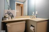 4605 Macarthur Boulevard - Photo 9