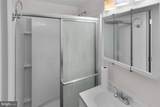 966 Fall Ridge Way - Photo 19