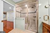 13 Highwood Court - Photo 24