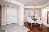 5 Park Place - Photo 7