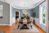 17118 Sweetwater Court - Photo 7