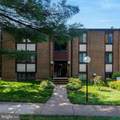 9731 Kings Crown Court - Photo 1