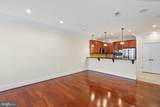 113 Main Street - Photo 10
