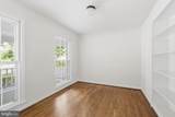 12207 Knightsbridge Drive - Photo 23