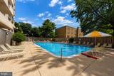 4141 Henderson Road - Photo 33