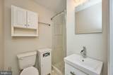 13606 Waylon Lane - Photo 17