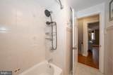 155 Treaty Road - Photo 24
