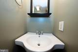 155 Treaty Road - Photo 29