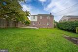 155 Treaty Road - Photo 30