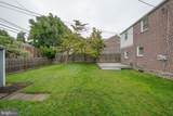155 Treaty Road - Photo 31