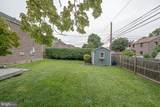 155 Treaty Road - Photo 32