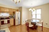 8819 Hardesty Drive - Photo 2
