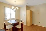8819 Hardesty Drive - Photo 5